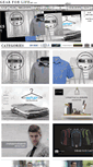 Mobile Screenshot of gearforlife.net